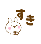デカ文字うさひなだよ（個別スタンプ：40）