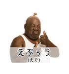 ストッキング被った黒人デブ。（個別スタンプ：20）