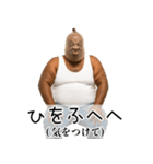 ストッキング被った黒人デブ。（個別スタンプ：31）