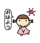 イニシャルY 女の子（個別スタンプ：1）
