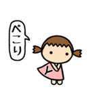 イニシャルY 女の子（個別スタンプ：6）