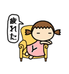イニシャルY 女の子（個別スタンプ：7）