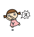 イニシャルY 女の子（個別スタンプ：8）