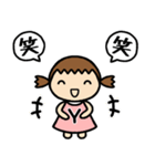 イニシャルY 女の子（個別スタンプ：13）