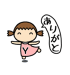 イニシャルY 女の子（個別スタンプ：17）