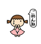 イニシャルY 女の子（個別スタンプ：21）