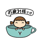 イニシャルY 女の子（個別スタンプ：27）