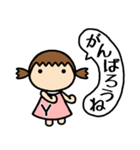 イニシャルY 女の子（個別スタンプ：30）