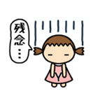 イニシャルY 女の子（個別スタンプ：36）