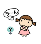 イニシャルY 女の子（個別スタンプ：37）