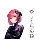 エラー続き★ロボ娘の敬語（個別スタンプ：5）