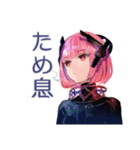 エラー続き★ロボ娘の敬語（個別スタンプ：7）