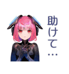 エラー続き★ロボ娘の敬語（個別スタンプ：8）