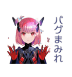 エラー続き★ロボ娘の敬語（個別スタンプ：11）