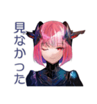 エラー続き★ロボ娘の敬語（個別スタンプ：12）