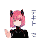 エラー続き★ロボ娘の敬語（個別スタンプ：13）