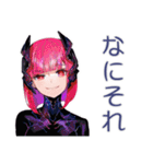エラー続き★ロボ娘の敬語（個別スタンプ：14）
