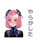 エラー続き★ロボ娘の敬語（個別スタンプ：16）