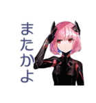 エラー続き★ロボ娘の敬語（個別スタンプ：21）