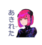 エラー続き★ロボ娘の敬語（個別スタンプ：24）