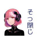 エラー続き★ロボ娘の敬語（個別スタンプ：28）