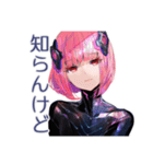 エラー続き★ロボ娘の敬語（個別スタンプ：31）
