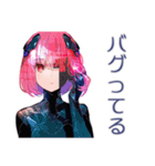 エラー続き★ロボ娘の敬語（個別スタンプ：35）