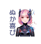 エラー続き★ロボ娘の敬語（個別スタンプ：37）