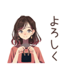 毎日挨拶♡ちょうどいい女性（個別スタンプ：6）