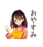毎日挨拶♡ちょうどいい女性（個別スタンプ：8）