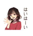 毎日挨拶♡ちょうどいい女性（個別スタンプ：9）