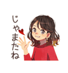 毎日挨拶♡ちょうどいい女性（個別スタンプ：11）