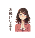 毎日挨拶♡ちょうどいい女性（個別スタンプ：13）
