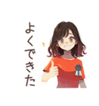 毎日挨拶♡ちょうどいい女性（個別スタンプ：14）