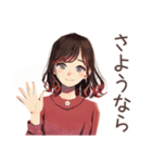 毎日挨拶♡ちょうどいい女性（個別スタンプ：16）