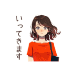 毎日挨拶♡ちょうどいい女性（個別スタンプ：18）