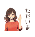 毎日挨拶♡ちょうどいい女性（個別スタンプ：20）