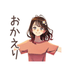 毎日挨拶♡ちょうどいい女性（個別スタンプ：21）