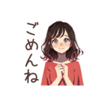 毎日挨拶♡ちょうどいい女性（個別スタンプ：24）