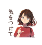 毎日挨拶♡ちょうどいい女性（個別スタンプ：26）