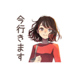 毎日挨拶♡ちょうどいい女性（個別スタンプ：27）
