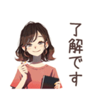 毎日挨拶♡ちょうどいい女性（個別スタンプ：28）