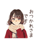 毎日挨拶♡ちょうどいい女性（個別スタンプ：29）