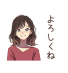 毎日挨拶♡ちょうどいい女性（個別スタンプ：31）