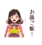 毎日挨拶♡ちょうどいい女性（個別スタンプ：32）
