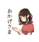 毎日挨拶♡ちょうどいい女性（個別スタンプ：33）