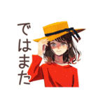 毎日挨拶♡ちょうどいい女性（個別スタンプ：35）