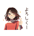 毎日挨拶♡ちょうどいい女性（個別スタンプ：38）