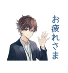 社畜のアポ調整★御礼返信（個別スタンプ：2）