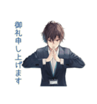 社畜のアポ調整★御礼返信（個別スタンプ：7）